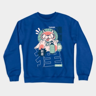 Funny Retro 90s Japanese Kawaii Tanuki Yokai Cat Crewneck Sweatshirt